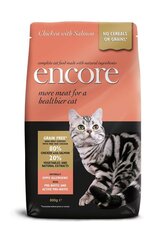 Полноценный корм для кошек Encore курица/лосось 0,8 кг. цена и информация | Сухой корм для кошек | 220.lv