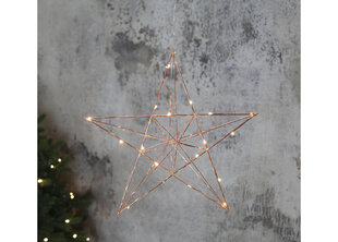 Zvaigznes formas lampa Line, hromēta cena un informācija | Ziemassvētku dekorācijas | 220.lv