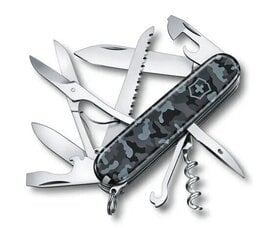 Victorinox Huntsman, navy camo цена и информация | Туристические ножи, многофункциональные приборы | 220.lv