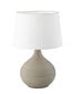 Galda lampa Martin 1x E14, kapučīno krāsas/balta cena un informācija | Galda lampas | 220.lv