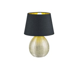 Galda lampa Luxor 1x E27, 35 cm, zeltaina цена и информация | Настольные лампы | 220.lv