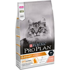 Полнорационный корм для кошек Purina Pro Plan, лосось 1,5 кг. цена и информация | Сухой корм для кошек | 220.lv