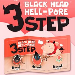 Elizavecca Milky Piggy Black Head Solution 3-step deguna poru tīrīšanas komplekts цена и информация | Маски для лица, патчи для глаз | 220.lv