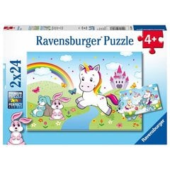 Ravensburger puzle 2 × 24 gab. “Vienradzis” cena un informācija | Puzles, 3D puzles | 220.lv