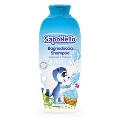 Dušas želeja un šampūns bērniem Saponello Cukurvates, 400 ml цена и информация | Косметика для мам и детей | 220.lv