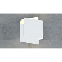 Emibig sienas lampa Sligo White цена и информация | Настенные светильники | 220.lv