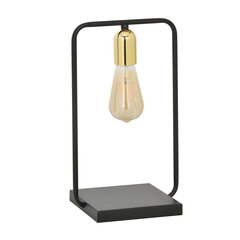 Emibig настенный светильник Savo LN1 Black/Gold цена и информация | Настольные лампы | 220.lv