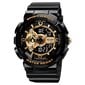 SKMEI 1688 BK GD Black Gold 1688 BK GD цена и информация | Vīriešu pulksteņi | 220.lv