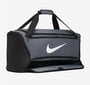 Sporta soma - Nike Brsla M Duff-9.0 Black Grey цена и информация | Sieviešu somas | 220.lv