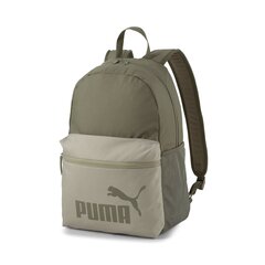 Рюкзак BACKAPCK PUMA PHASE BP 07548759 цена и информация | Рюкзаки и сумки | 220.lv