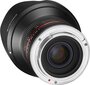 Samyang 12mm f/2.0 NCS CS objektīvs priekš Sony цена и информация | Objektīvi | 220.lv