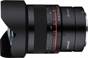 Samyang MF 14mm f/2.8 Z lens for Nikon цена и информация | Объектив | 220.lv