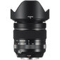 Fujifilm XF 16-80mm f/4 R OIS WR objektīvs цена и информация | Objektīvi | 220.lv