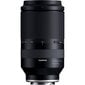 Tamron 70-180mm f/2.8 Di III VXD lens for Sony cena un informācija | Objektīvi | 220.lv