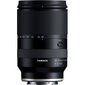 Tamron 28-200mm f/2.8-5.6 Di III RXD lens for Sony cena un informācija | Objektīvi | 220.lv