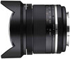 Samyang MF 14mm f/2.8 MK2 lens for Fujifilm cena un informācija | Objektīvi | 220.lv