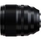 Fujinon XF 50mm f/1.0 R WR lens cena un informācija | Objektīvi | 220.lv