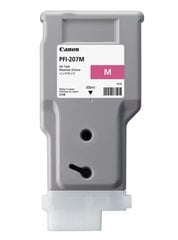 Canon 8791B001 цена и информация | Картриджи для струйных принтеров | 220.lv