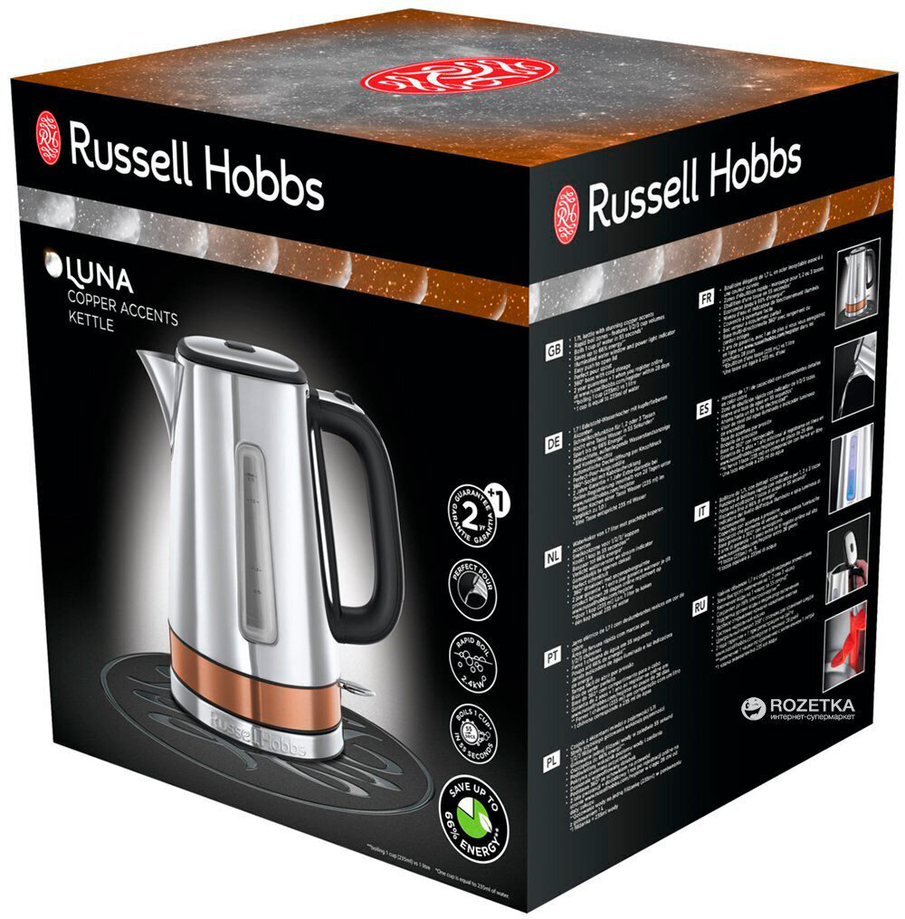 Russell Hobbs 24280-70 cena un informācija | Elektriskās tējkannas | 220.lv