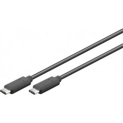 Goobay USB-C 3.1 generation 1 cable 6650 cena un informācija | Kabeļi un vadi | 220.lv