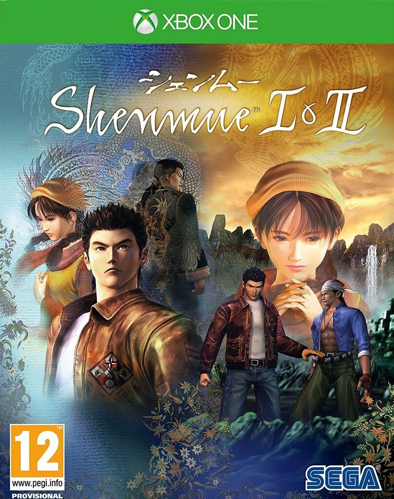 Xbox One Shenmue I & II цена и информация | Datorspēles | 220.lv