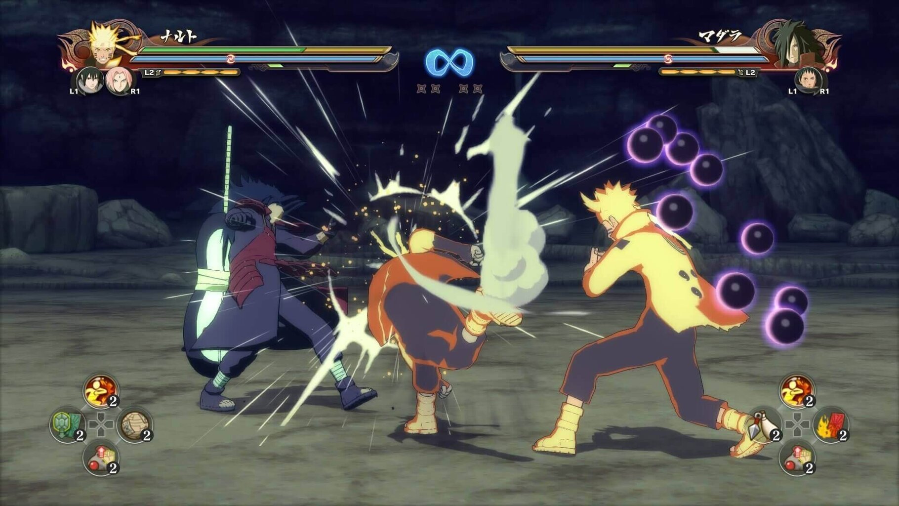 Spēle priekš PlayStation 4, Naruto Shippuden Ultimate Ninja Storm 4: Road to Boruto cena un informācija | Datorspēles | 220.lv