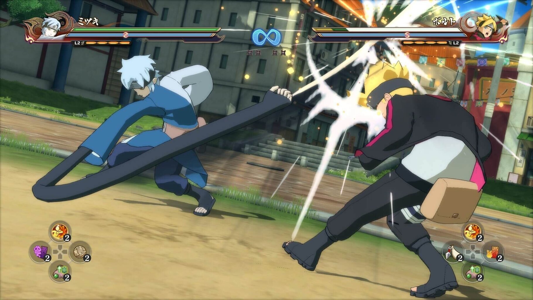 Компьютерная игра Naruto Shippuden Ultimate Ninja Storm 4: Road to Boruto,  PS4 цена | 220.lv