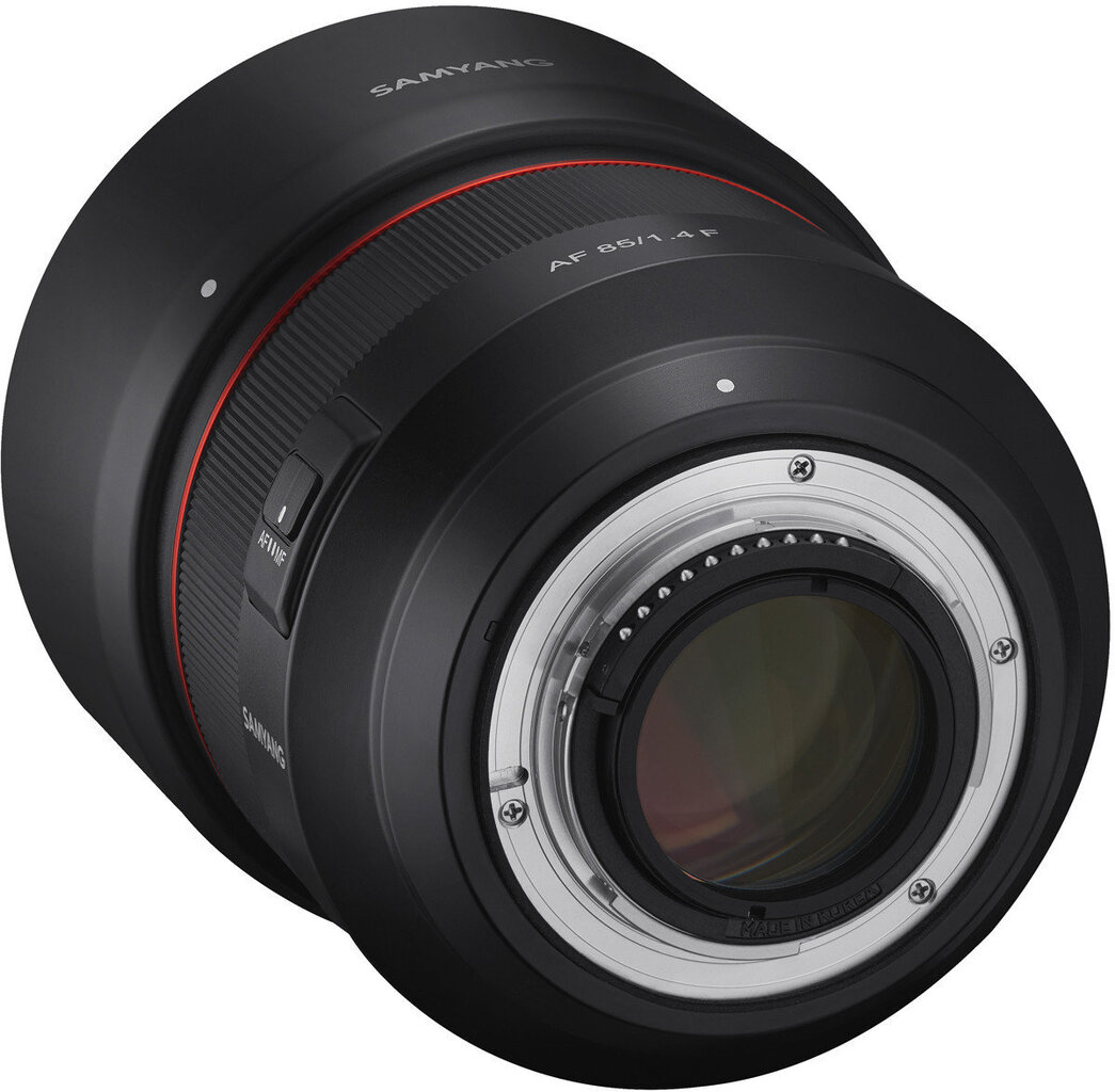 Samyang AF 85mm f/1.4 lens for Nikon F цена и информация | Objektīvi | 220.lv