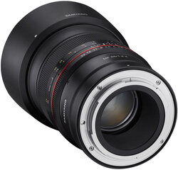 Samyang MF 85mm f/1.4 lens for Nikon Z цена и информация | Объектив | 220.lv