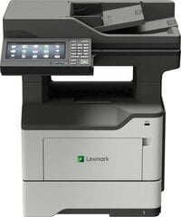 Lexmark Monochrome Laser Printer MX622adhe Mono, Laser, Multifunction, A4, Grey cena un informācija | Printeri un daudzfunkcionālās ierīces | 220.lv