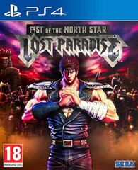 Spēle priekš PlayStation 4, Fist of the North Star: Lost Paradise cena un informācija | Datorspēles | 220.lv