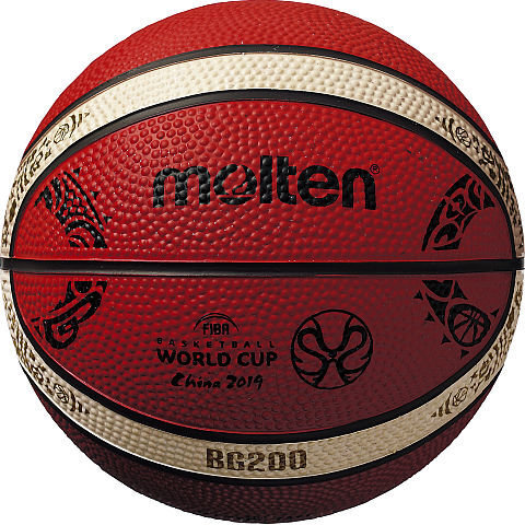 Molten basketbols цена и информация | Basketbola bumbas | 220.lv