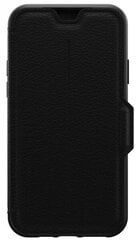 Iphone 11 Pro Max - melnā krāsā apvalks cena un informācija | Telefonu vāciņi, maciņi | 220.lv