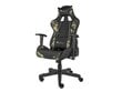 Genesis Gaming chair Nitro 560, NFG-1532, Brown цена и информация | Biroja krēsli | 220.lv