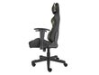 Genesis Gaming chair Nitro 560, NFG-1532, Brown цена и информация | Biroja krēsli | 220.lv