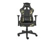 Genesis Gaming chair Nitro 560, NFG-1532, Brown цена и информация | Biroja krēsli | 220.lv