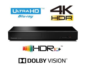 Panasonic DP-UB450 Blu-ray atskaņotājs цена и информация | Видеопроигрыватели | 220.lv