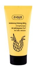 Ziaja Pineapple 2in1 гель для душа 160 мл цена и информация | Масла, гели для душа | 220.lv