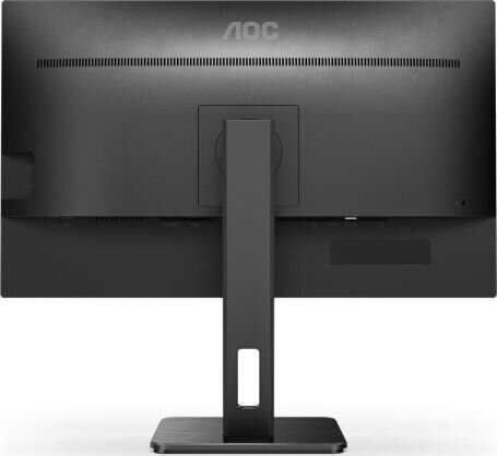 AOC 27P2Q cena un informācija | Monitori | 220.lv