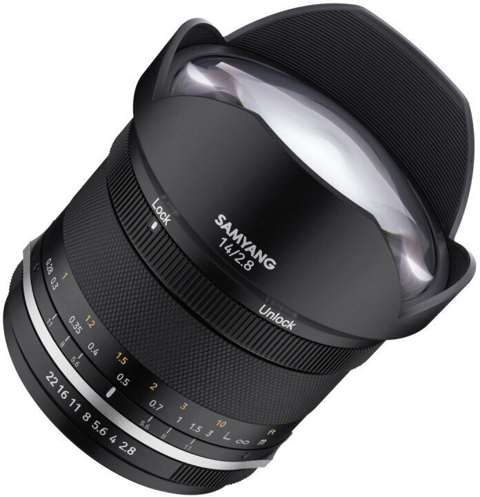 Samyang MF 14mm f/2.8 MK2 lens for Nikon цена и информация | Objektīvi | 220.lv