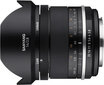 Samyang MF 14mm f/2.8 MK2 lens for Nikon цена и информация | Objektīvi | 220.lv