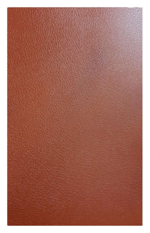 Aizsargplēves Evelatus       Universal High Quality Leather Skin Film for Screen Cutter    Brown цена и информация | Ekrāna aizsargstikli | 220.lv