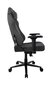 Arozzi Gaming Chair Primo Woven Fabric Black cena un informācija | Biroja krēsli | 220.lv