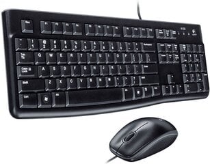 LOGITECH Desktop MK120  цена и информация | Клавиатуры | 220.lv