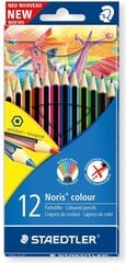 Цветные карандаши Noris Colour, 12 цветов цена и информация | Принадлежности для рисования, лепки | 220.lv