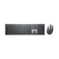 Dell 580-AJQT цена и информация | Klaviatūras | 220.lv