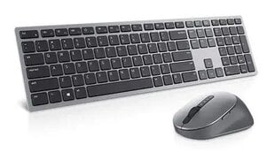 Dell 580-AJQJ cena un informācija | Klaviatūras | 220.lv