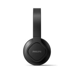 Philips TAA4216BK/00 цена и информация | Наушники | 220.lv