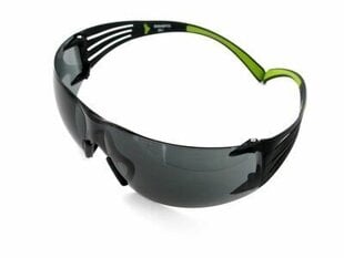 Защитные очки, PC серый AS / AF  SecureFile 200 UU001467859 цена и информация | Защита лица и головы | 220.lv
