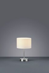 Galda lampa Hotel, 32 cm, 1xE14, baltā krāsā цена и информация | Настольные лампы | 220.lv